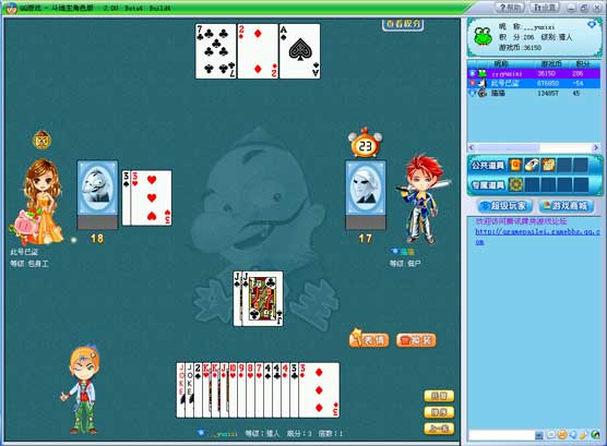 qq下载2010下载_手机qq下载2010_qq音乐20