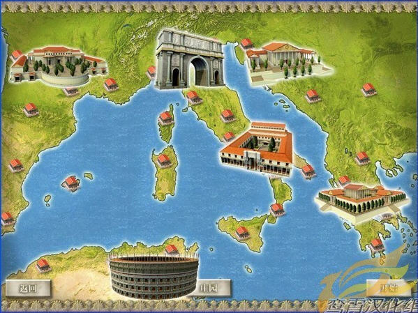 罗马帝国下载_罗马帝国中文版下载_单机游戏