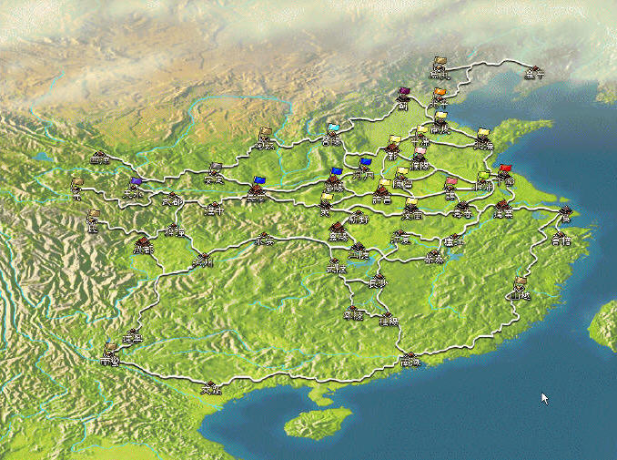 三国志6下载_曹操_刘备_策略_单机游戏下载基