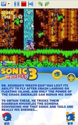 索尼克经典合集_刺猬索尼克_索尼克与纳克鲁