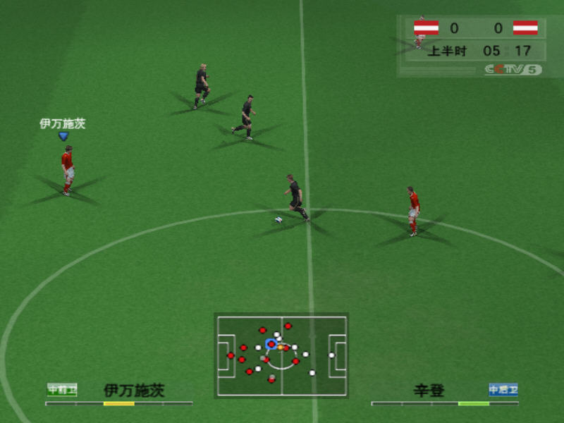 实况足球8中超风云下载_实况足球8中超风云版