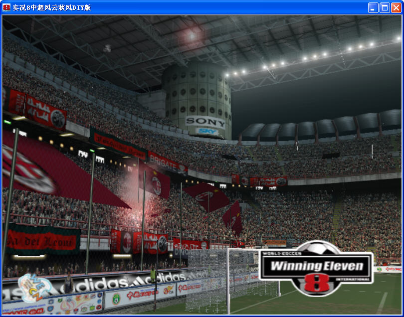 实况足球8中超风云下载_实况足球8中超风云版