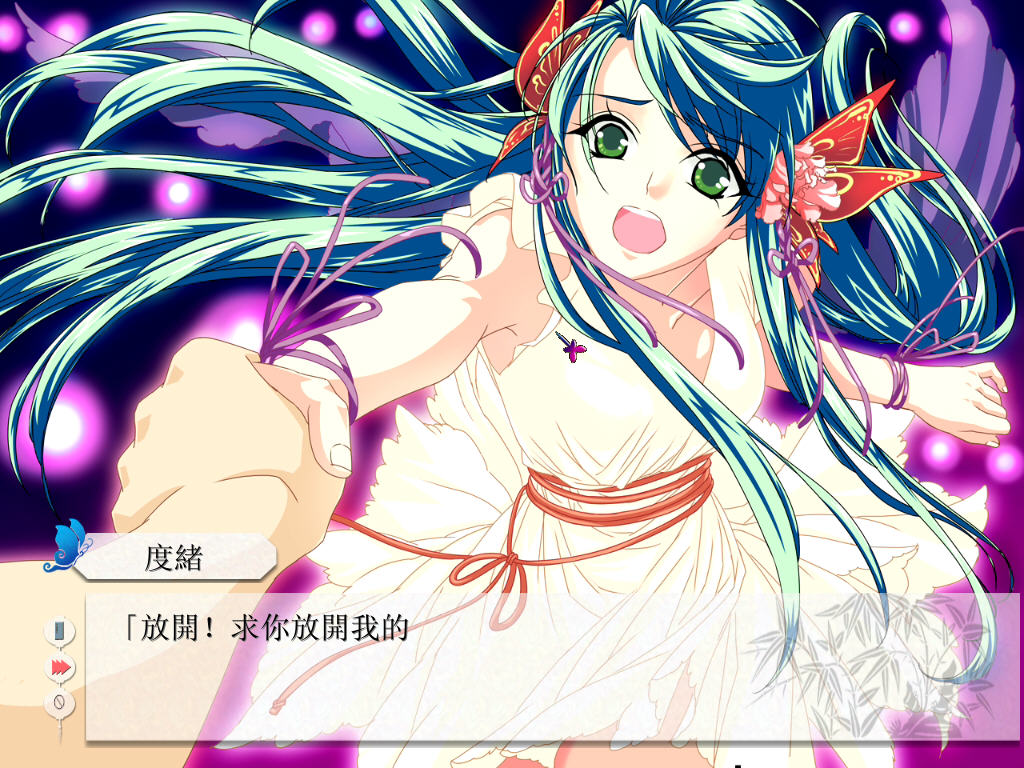 红楼梦游戏下载_红楼梦单机游戏_带攻略_单机