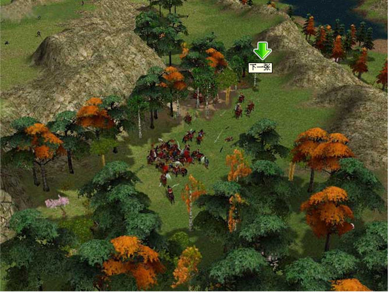 傲世三国下载_中文版_攻略_单机游戏下载基地