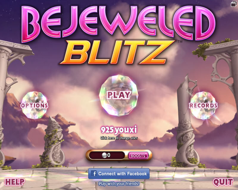 宝石迷阵4中文版下载_宝石迷阵4闪电战_单机