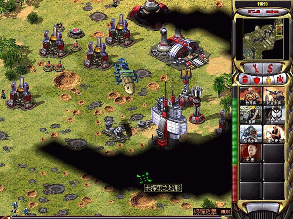 红警2尤里的复仇_中文版_下载_单机游戏下载