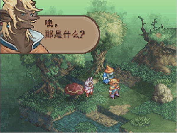 最终幻想战略版a2下载_魔法_职业_单机游戏下