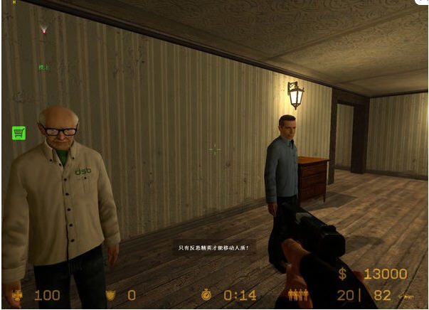 反恐精英:起源下载_武器_地图_外挂_单机游戏