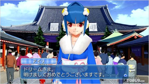 《梦幻俱乐部ZERO》展示了游戏中非常邪恶的