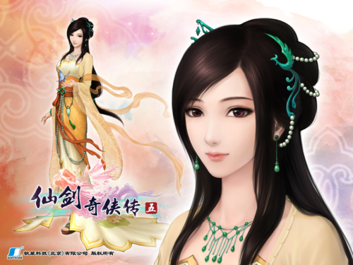 仙剑奇侠传5唐雨精美截图公布