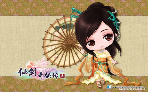 仙剑奇侠传5新出炉游戏截图