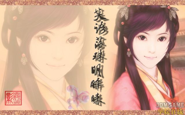 仙剑系列里死去的三个美女悲惨命运