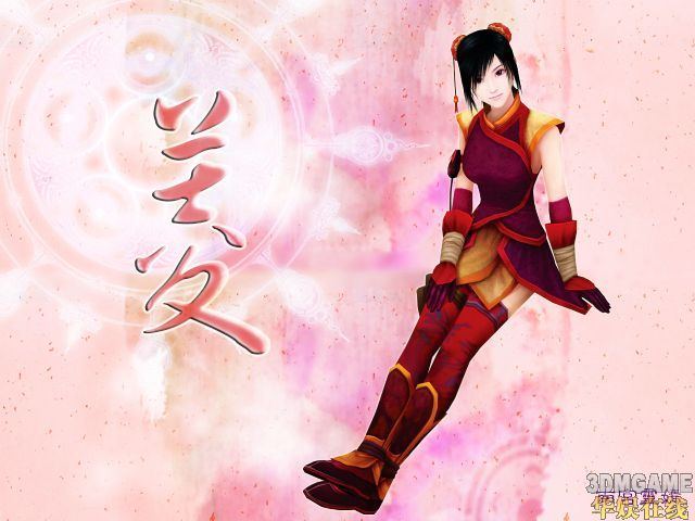 仙剑系列里死去的三个美女悲惨命运