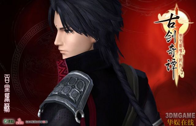 游戏中的各位爱神_飞翔单机游戏网