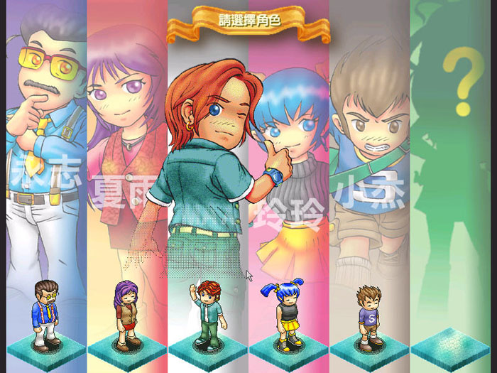 梦幻蛋糕屋技巧_存档_菜谱_单机游戏下载基地