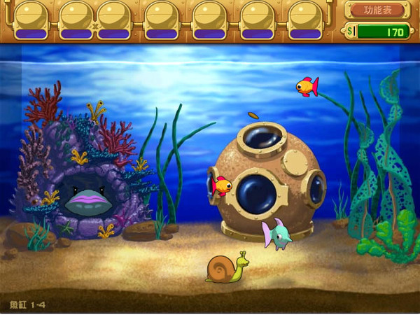 疯狂水族馆下载_疯狂水族馆1.1_单机游戏下载