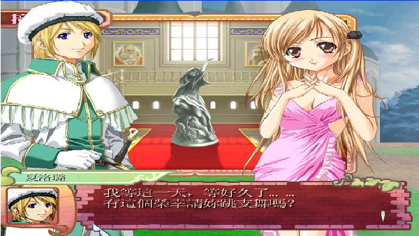 <em>美少女</em>梦工厂4<em>小游戏</em>_<em>美少女</em>梦工厂4下载_单
