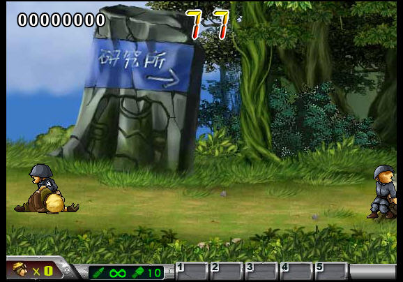 特种任务无限命_双人_无敌版_单机游戏下载基