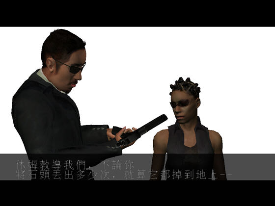 黑客帝国矩阵革命秘籍_攻略_单机游戏下载基