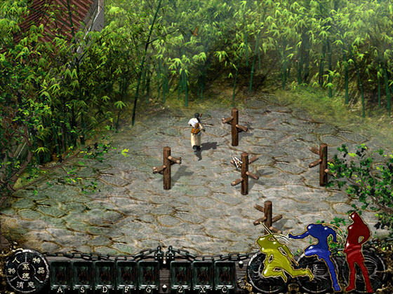 新剑侠情缘单机剑侠情缘_新剑侠情缘下载_单