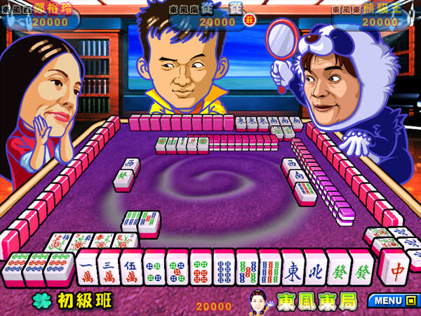 明星三缺一2011单机版_单机游戏下载基地