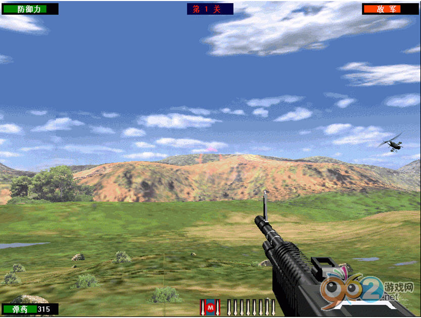 抢滩登陆战2002简体中文版