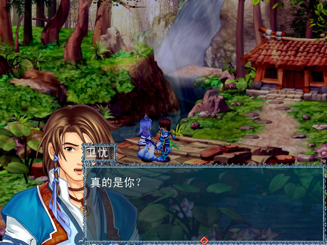 幻想三国志石焚刃暖_攻略_合成_单机游戏下载