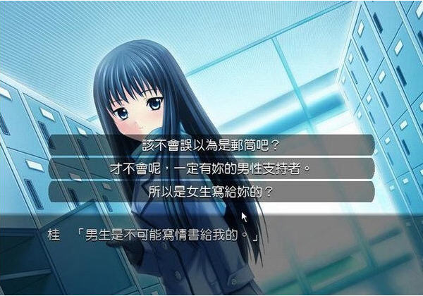 真实之泪中文版_下载_攻略_单机游戏下载基地