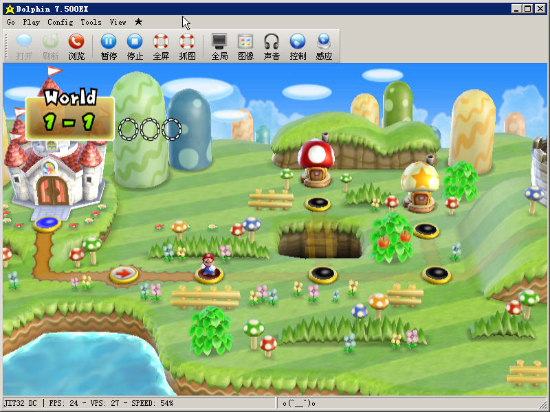 新超级马里奥兄弟wii模拟PC版带模拟器_单机游戏下载基地