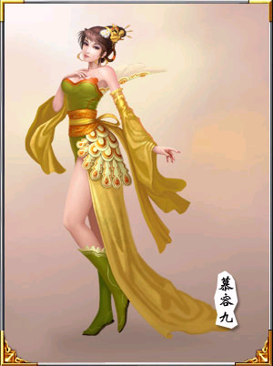 新绝代双骄之鱼戏江湖篇 攻略