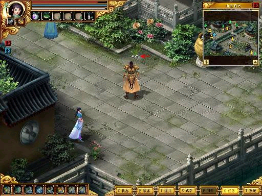 新绝代双骄之鱼戏江湖篇 攻略