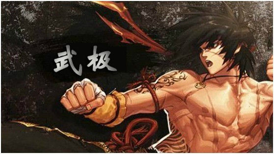 DNF男散打觉醒任务流程(武极觉醒)