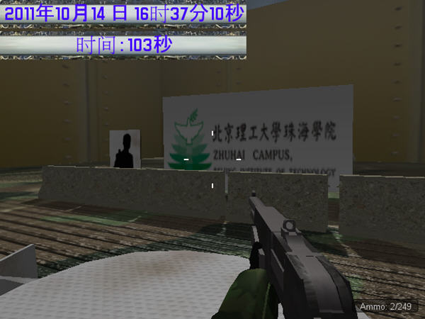 孤岛训练营下载_单机游戏下载基地