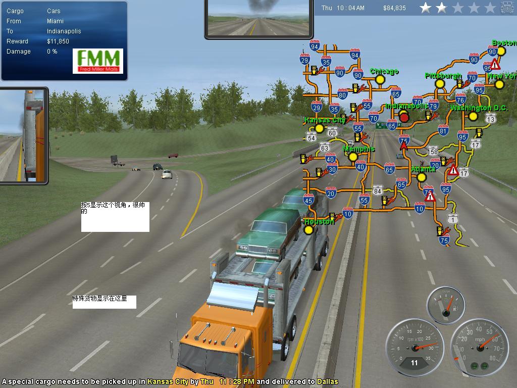 18轮大卡车穿越美国攻略