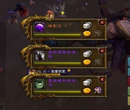 3盗贼橙匕首2阶任务修改