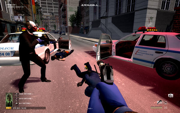 收获日掠夺中文版下载_收获日掠夺汉化版下载_单机游戏下载基地