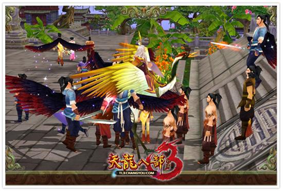 周未天龙八部3台妹助阵76.8倍经验活动介绍