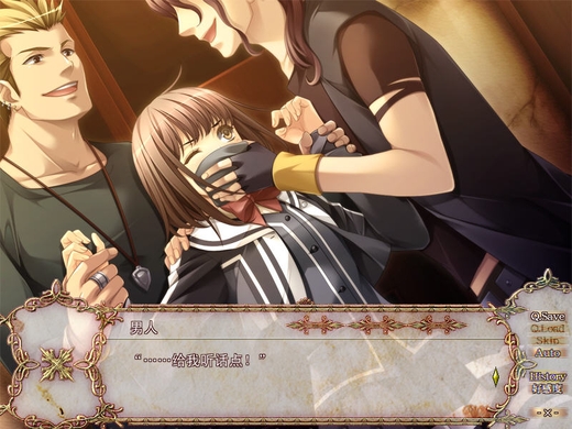 bloodycall下载_单机游戏下载基地