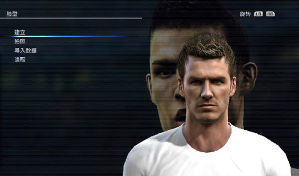 pes2012 如何制作自己喜欢明星球星附隐藏id