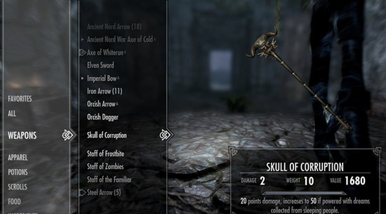 上古卷轴5天际神器吸梦仗如何获得方法讲解