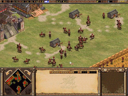 三国风云2下载_单机游戏下载基地
