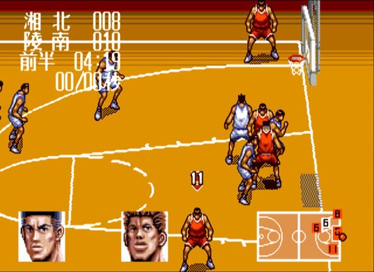 灌篮高手游戏下载_单机游戏下载基地