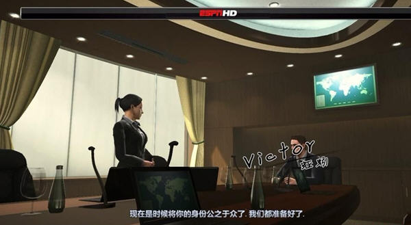 pes2012游戏补丁让小贝当ceo美女当秘书_单