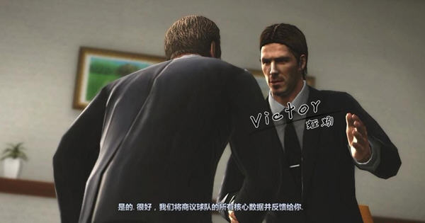 pes2012游戏补丁让小贝当ceo美女当秘书_单