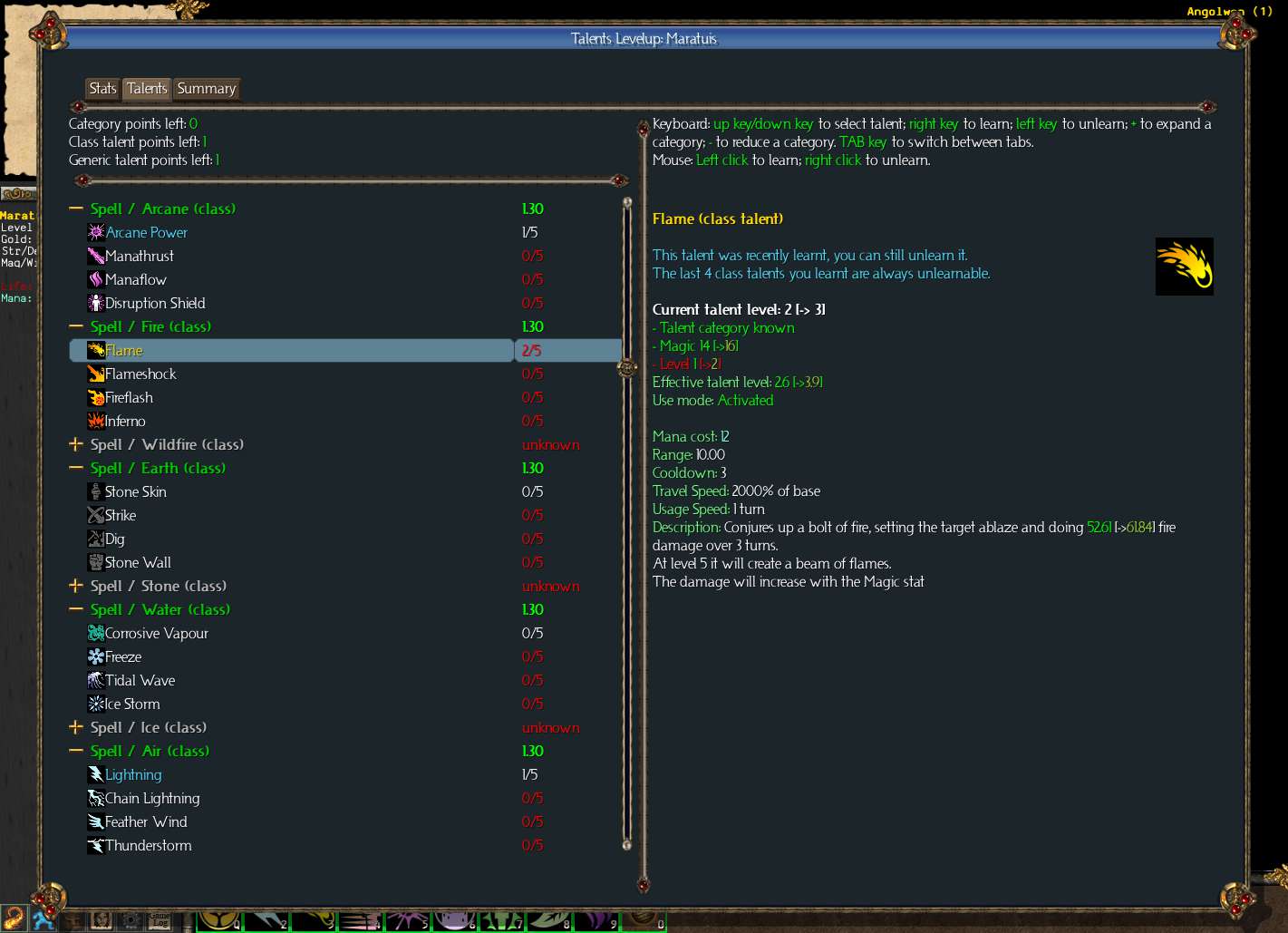 TOME4职业加值方法用炼金术攻略