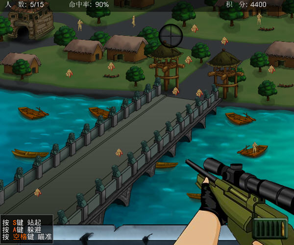 狙击小日本小游戏下载_单机游戏下载基地