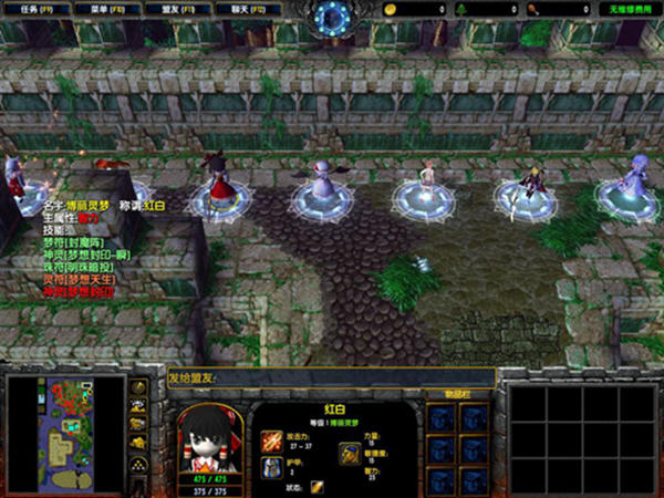 永恒幻想乡v2.3正式版下载