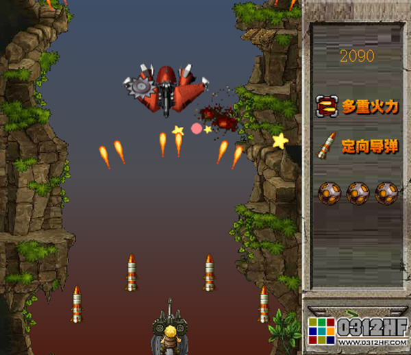 合金弹头绝地逢生下载_合金弹头峡谷升级版_