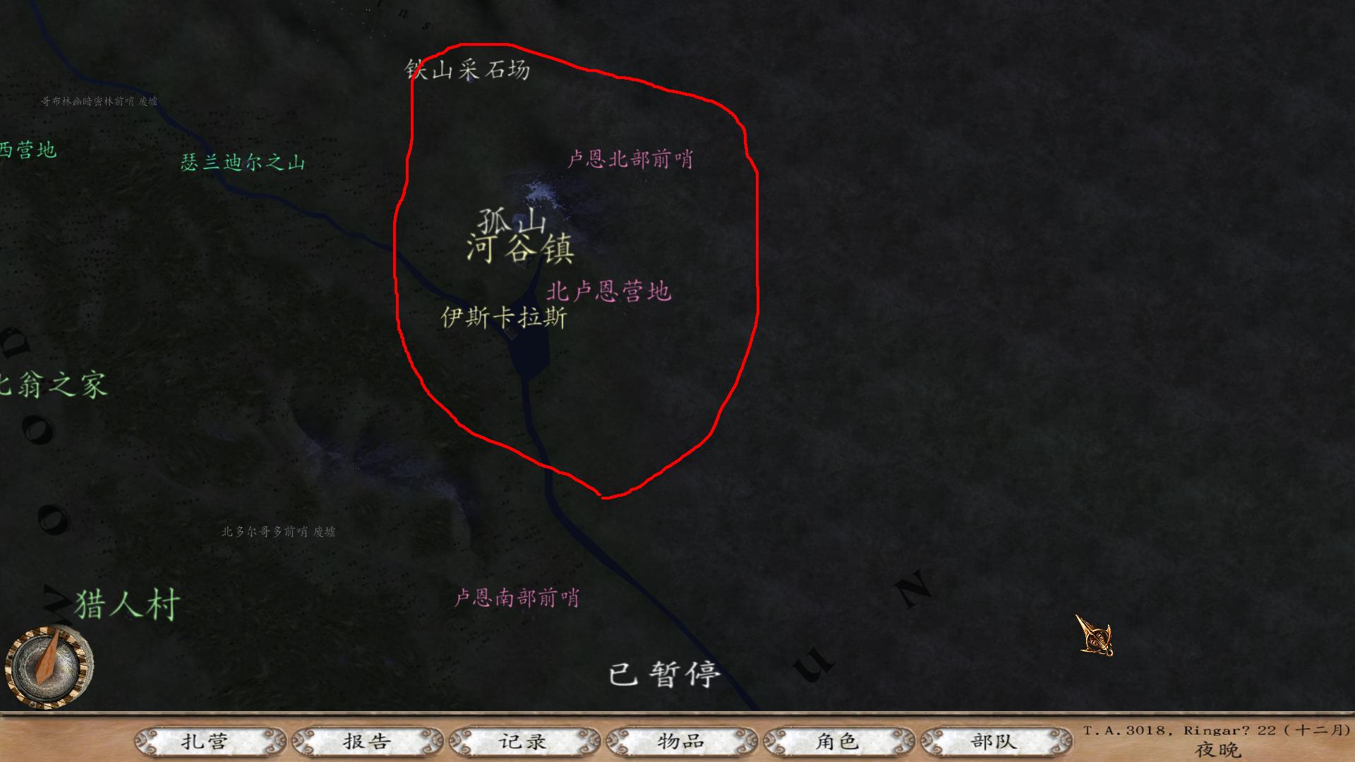 魔戒mod最后之日北方势力攻略_飞翔单机游戏网