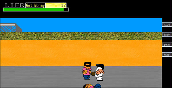 热血物语中文版下载_热血物语小游戏_单机游